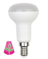 Bioledex GoLeaf LED Pflanzenlampe Vollspektrum E14 R50 7W...